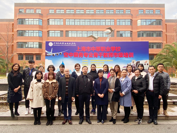 微信图片_20200108153249_副本.jpg