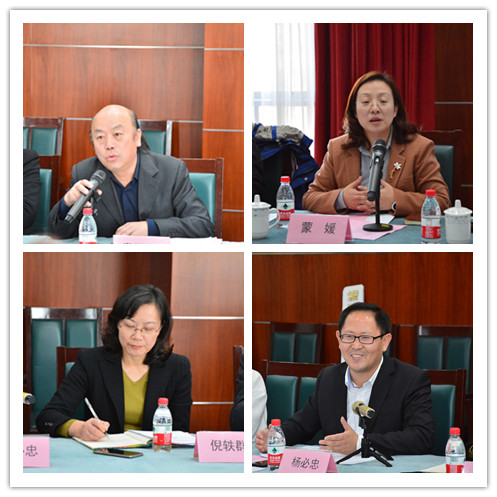 微信图片_201911151907161.jpg 微信图片_201911151907161.jpg